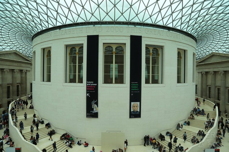 London--British Museum (142).JPG