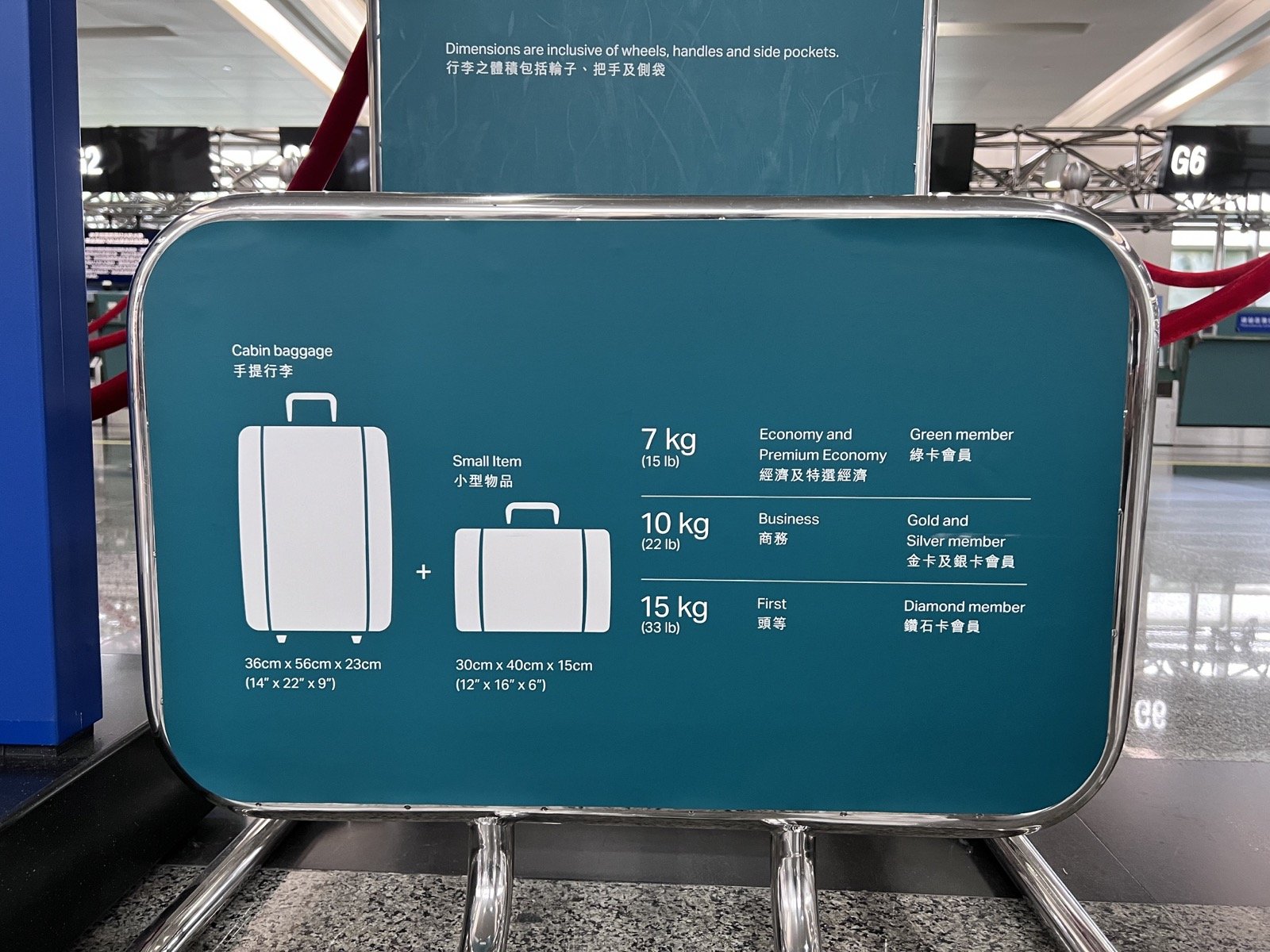 ݼδXMN-HKG-NRTCXòգͨϢ