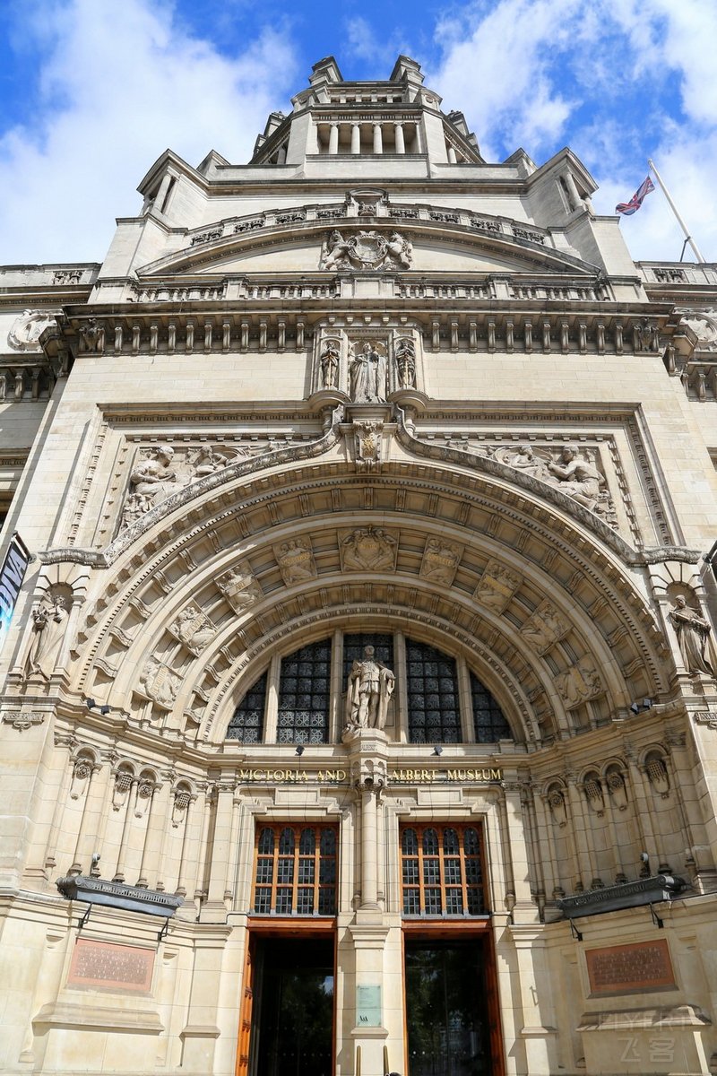 London--Victoria and Albert Museum Exterior (1).JPG