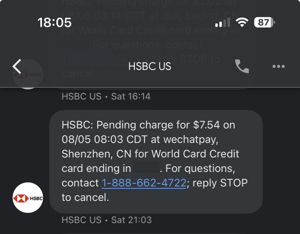 Us Hsbc ˢ