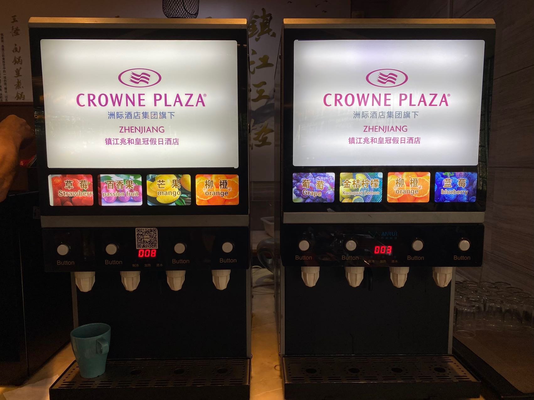 Crowne Plaza - ׺ͻʹڼվƵ