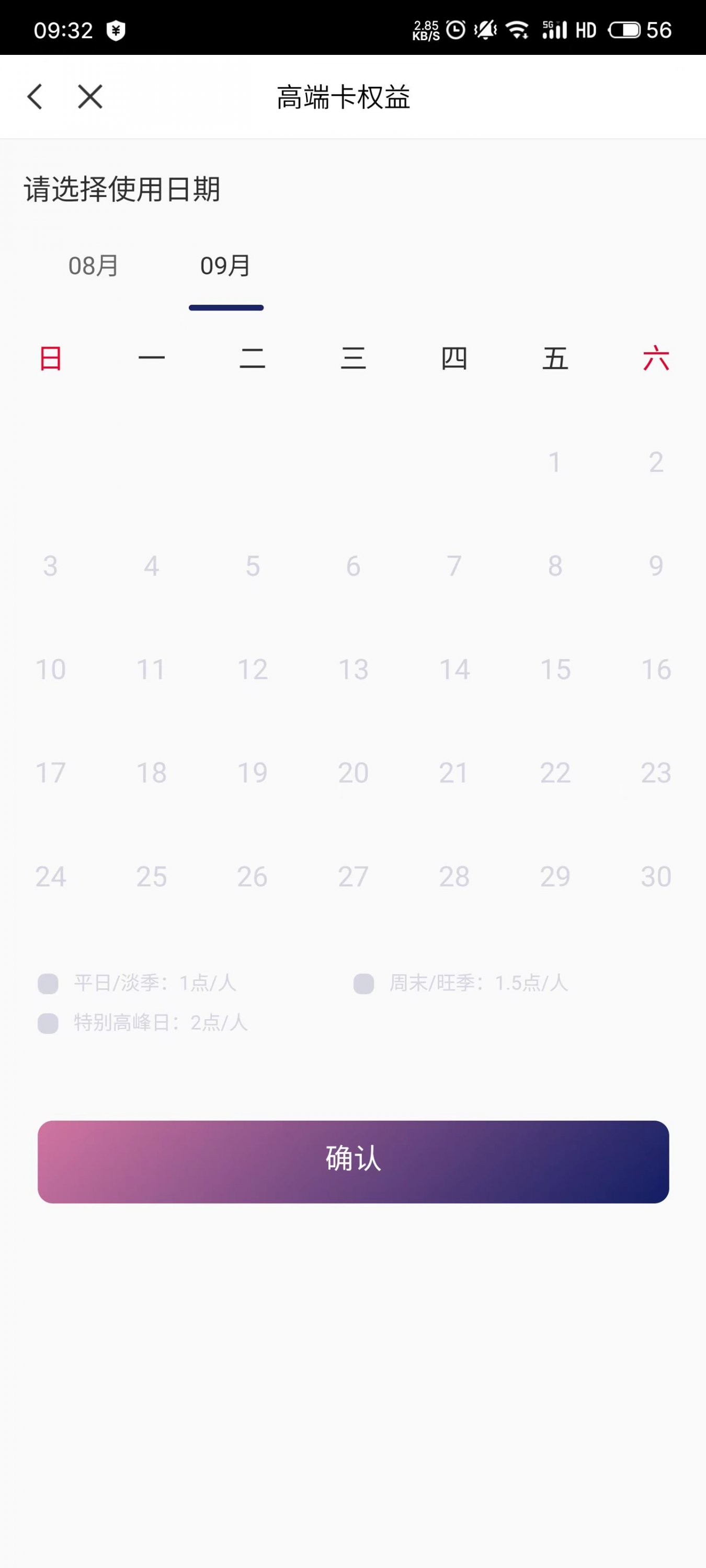 9µĻԼˣ֪Ϊ