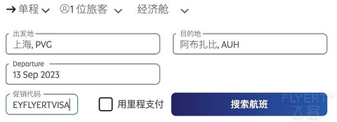 带上VISA，开启出境之旅吧～