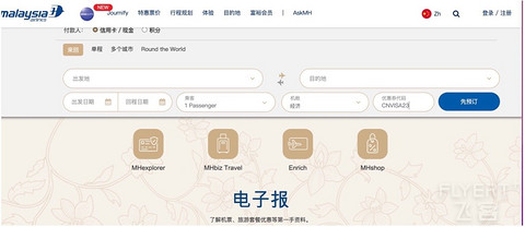 带上VISA，开启出境之旅吧～