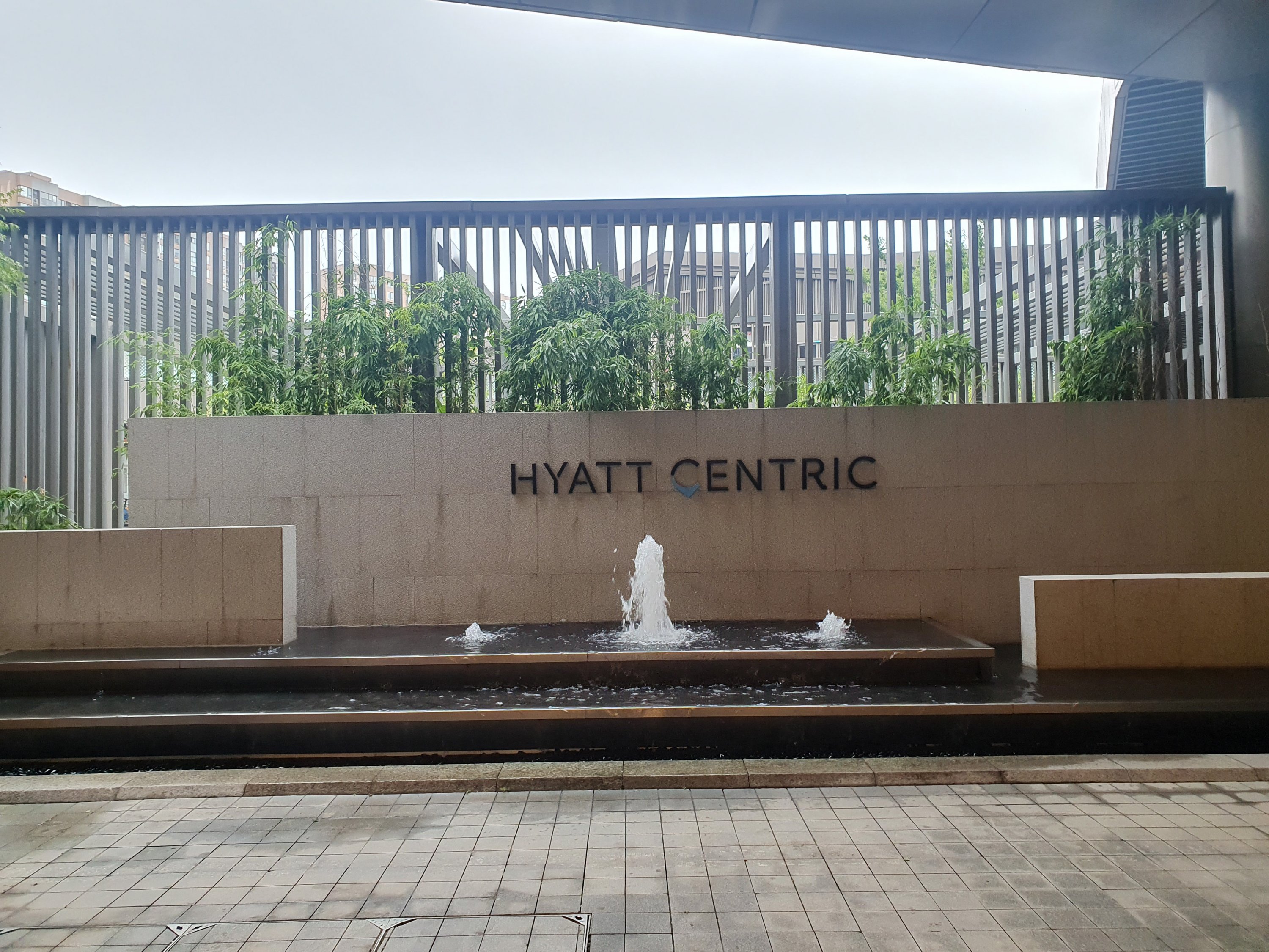 Ͽ;Ƶ|Hyatt Centric Lakeside Ningbo