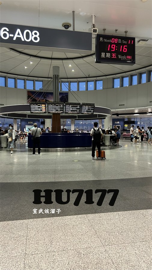 ϺHU7177/HU7178׶T2  Ӫʤ 