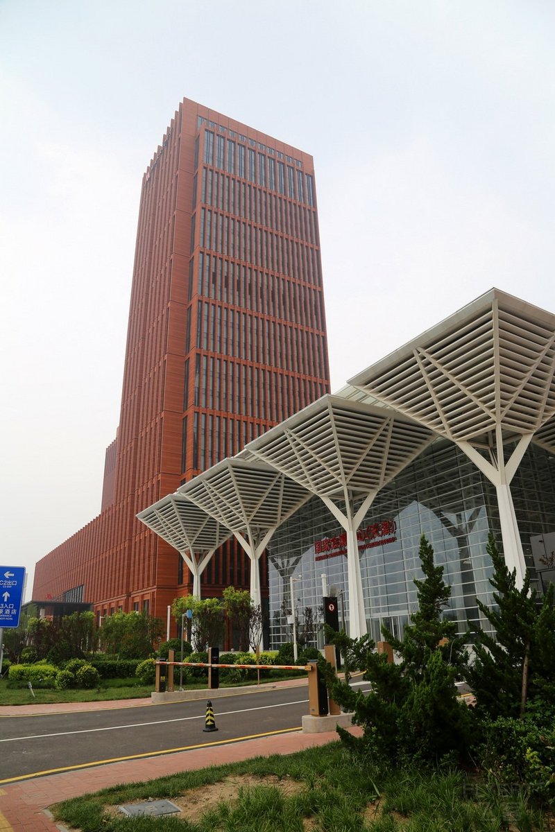 Tianjin--Tianjin Marriott National Convention and Exhibition Center Exterior.JPG