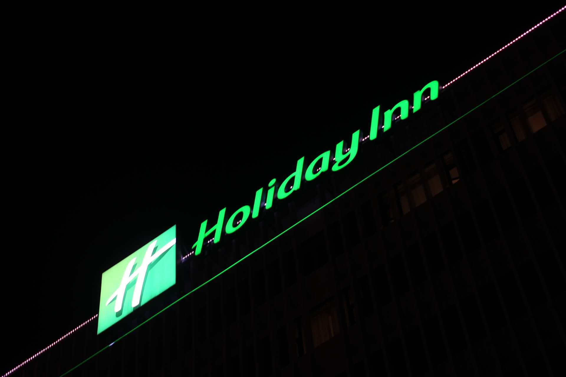 ӿѣҶ | Holiday Inn CTU ɶվƵ׷ס