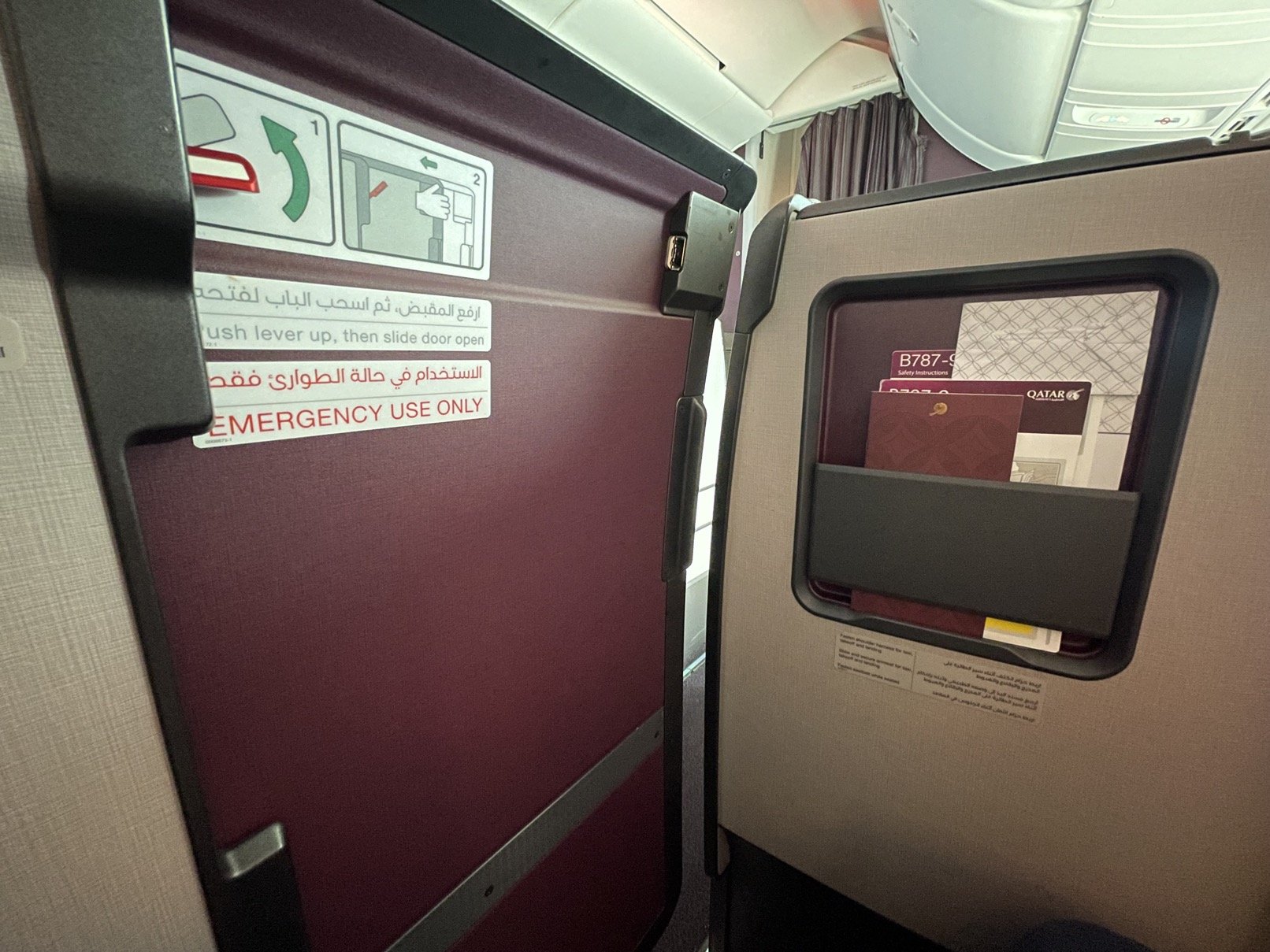  Qatar ˹½- OSL-DOH QR176 787-9