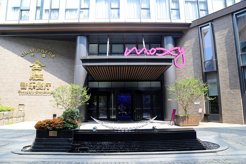 Xian--Xian Moxy Hotel City Center Exterior (2).JPG
