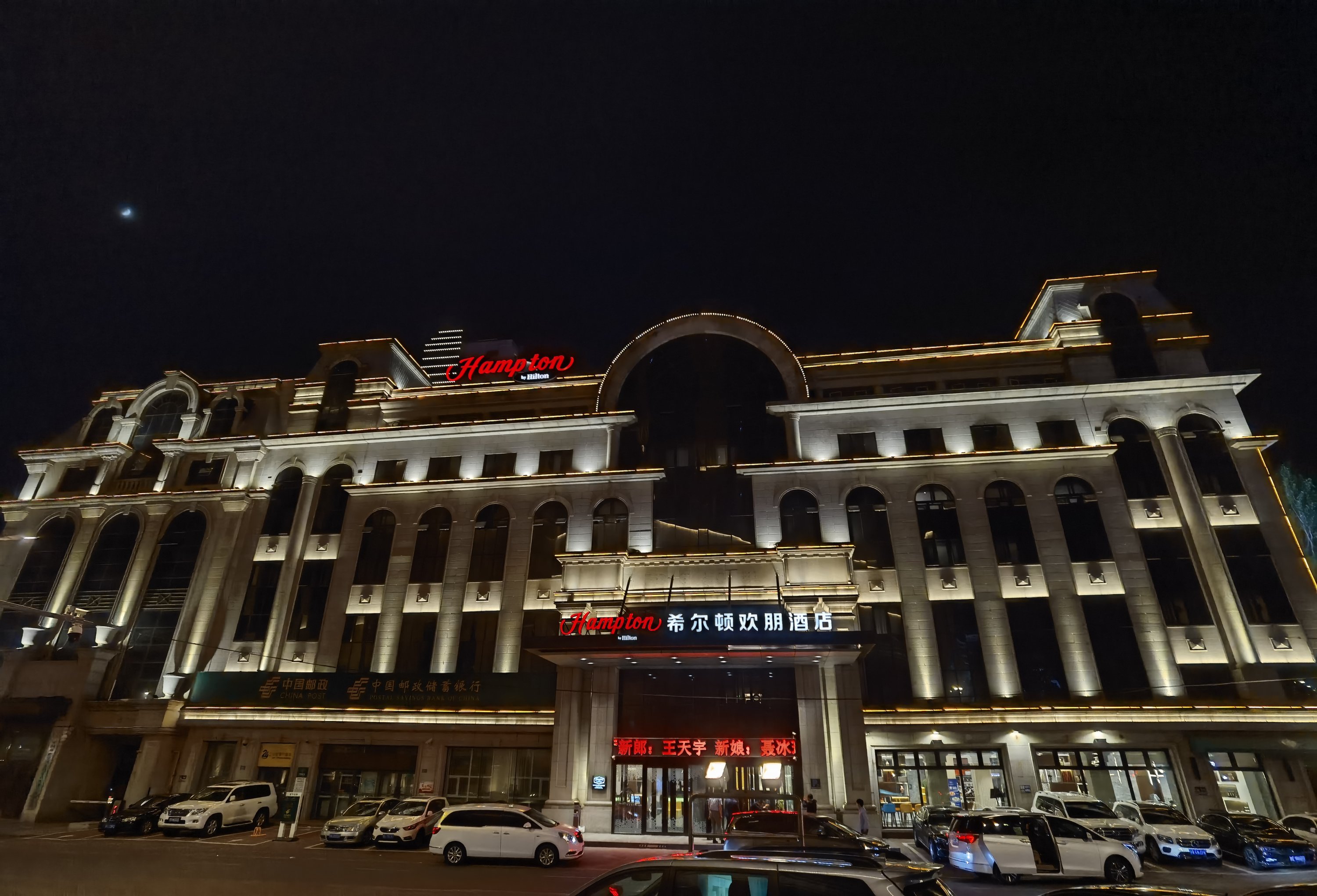 哈尔滨中央大街摄影|摄影|环境/建筑摄影|karagounis - 原创作品 - 站酷 (ZCOOL)