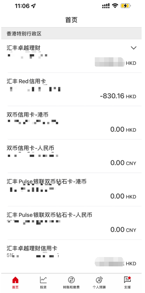 ʱ3Pulseÿ