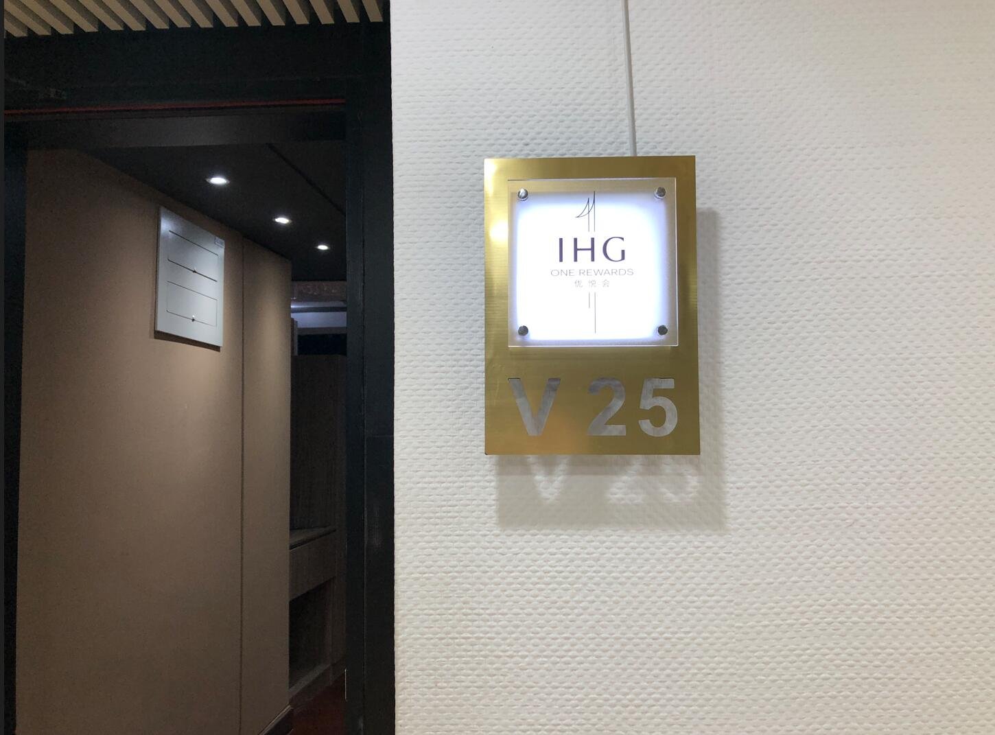 IHG&ܱݳ鱨