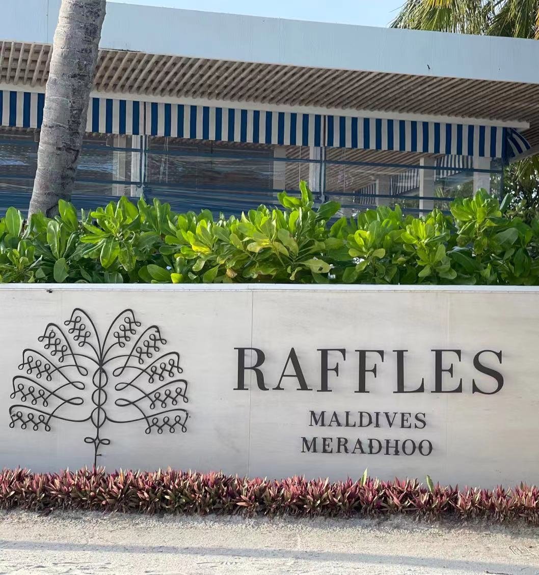 ʿ÷µ Raffles Maldives Meradhoo