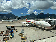 曾經的挑戰者：香港航空商務艙 香港往返曼谷