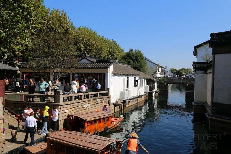 Suzhou--平江