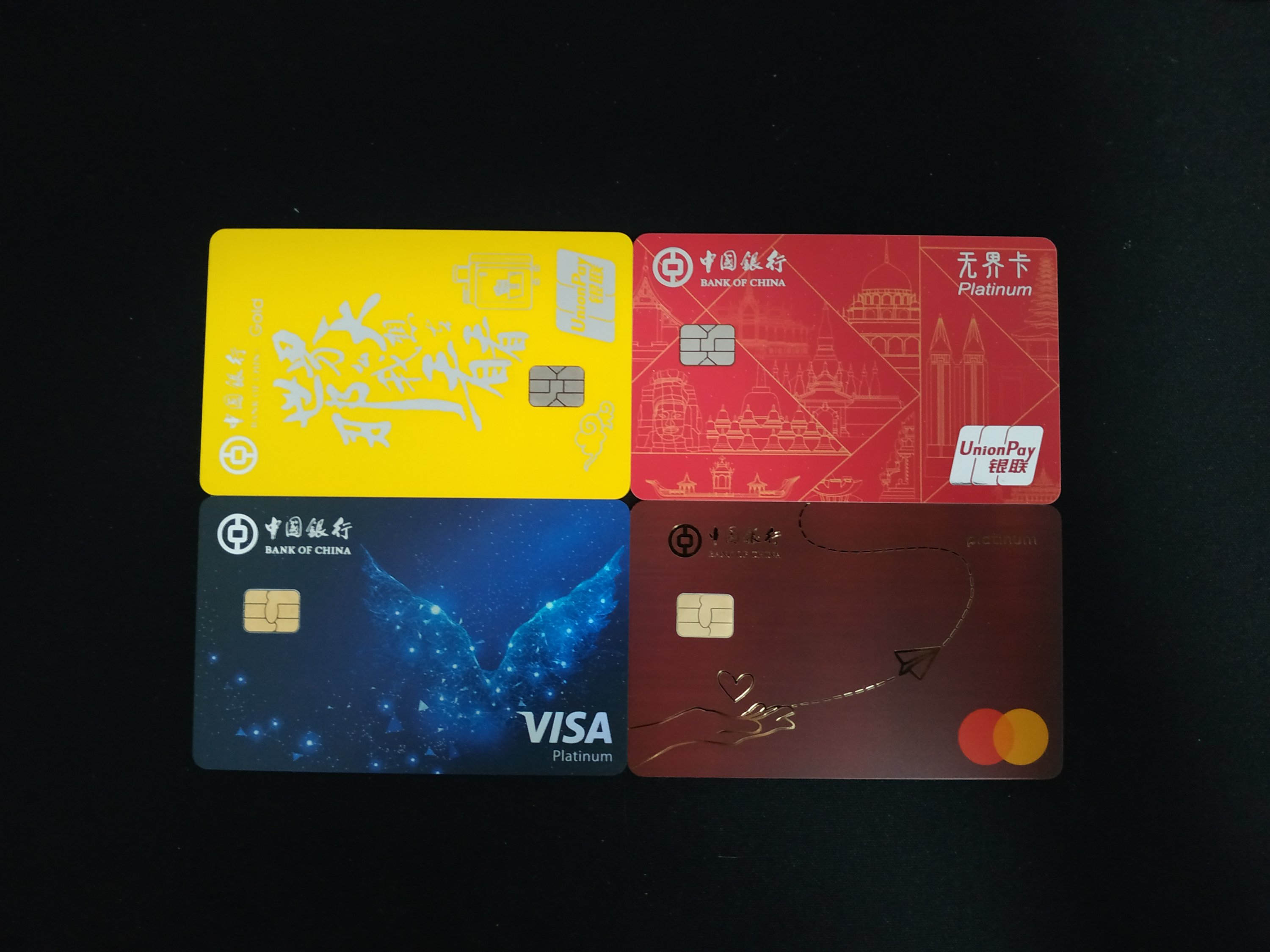 Ӧȫվ缯׿п֯Ŀ/VISA/MasterCard