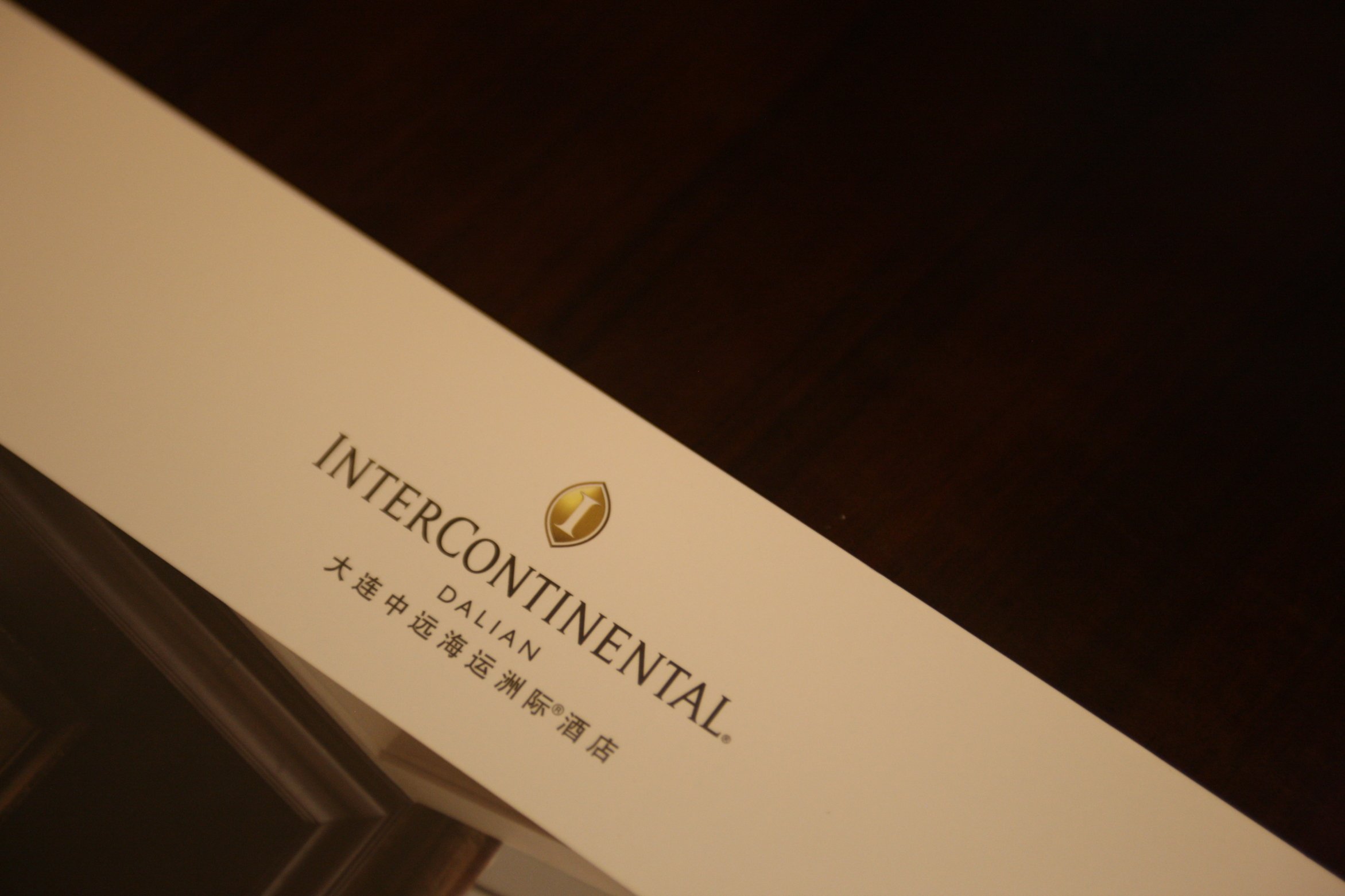 ׺Ϊˮ | InterContinental Dalian޼ʵ׷ס