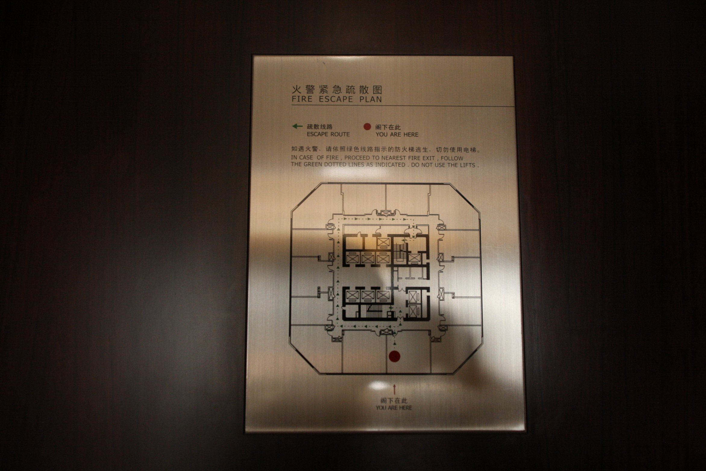 ׺Ϊˮ | InterContinental Dalian޼ʵ׷ס