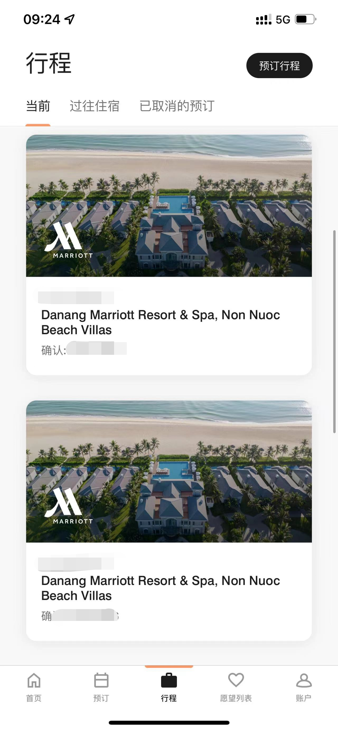 ᭸Non Nuoc Beach VillasƵզ