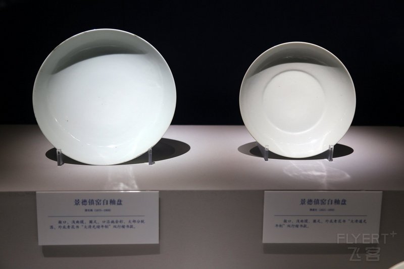 Changsha--Hunan Museum (30).JPG