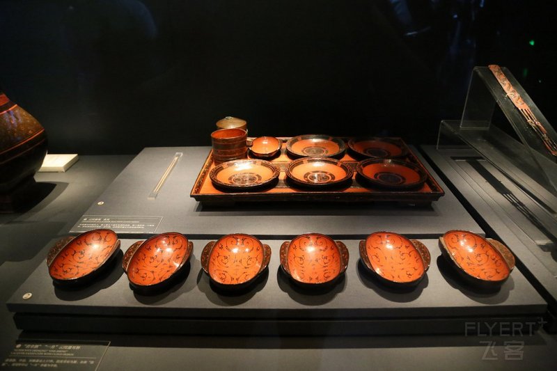 Changsha--Hunan Museum (14).JPG