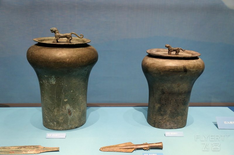 Changsha--Hunan Museum (47).JPG