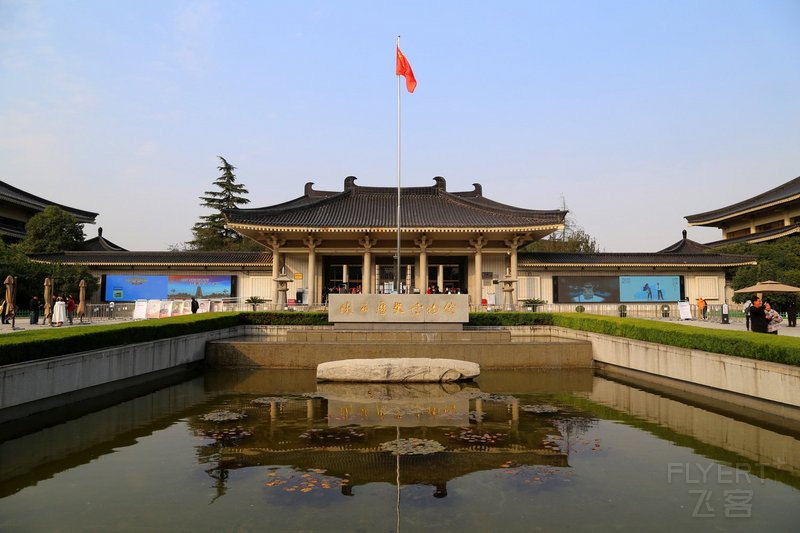 Xian--Shaanxi History Museum (1).JPG