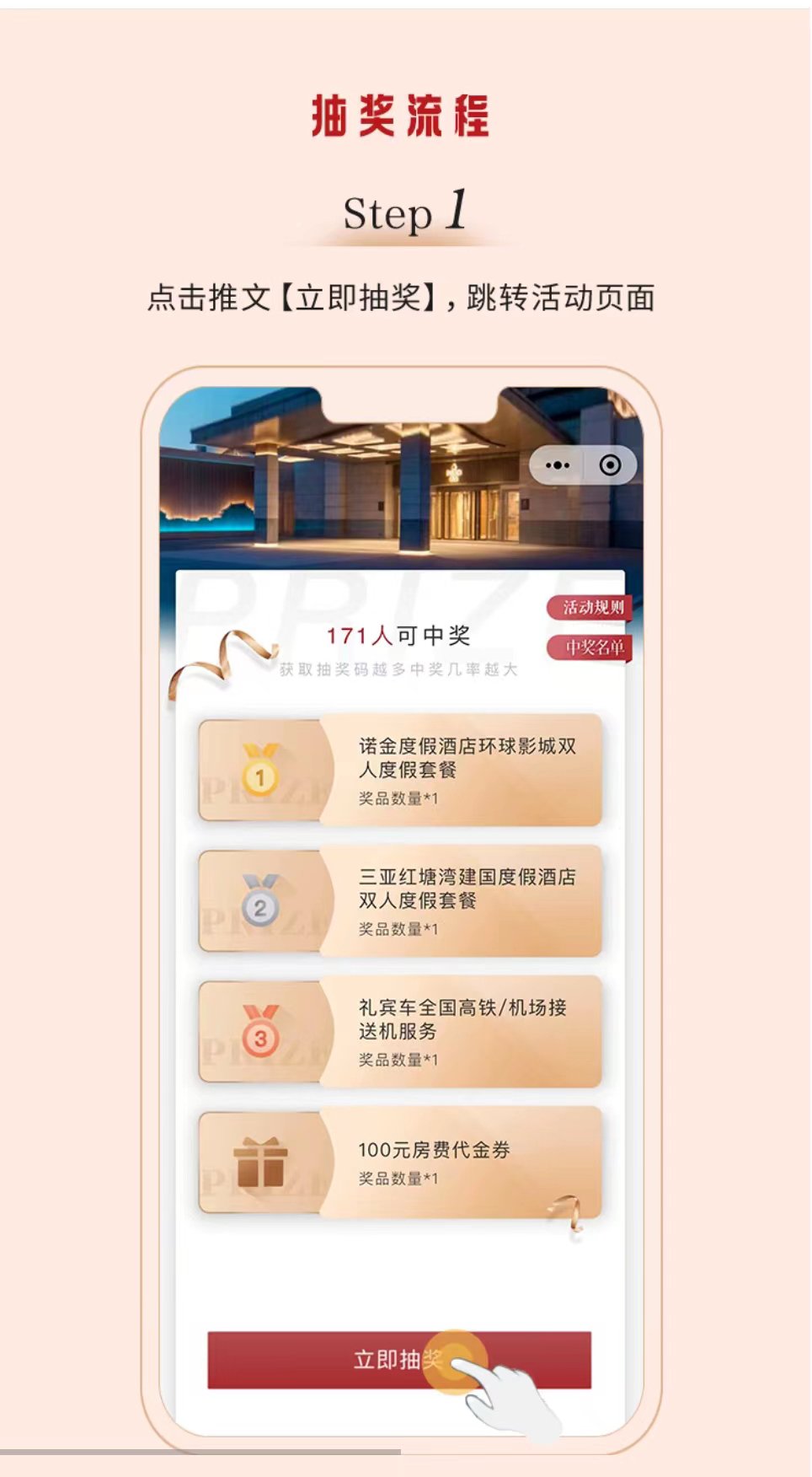 ĩ񻶼ŵȼ˫ײʱ飡