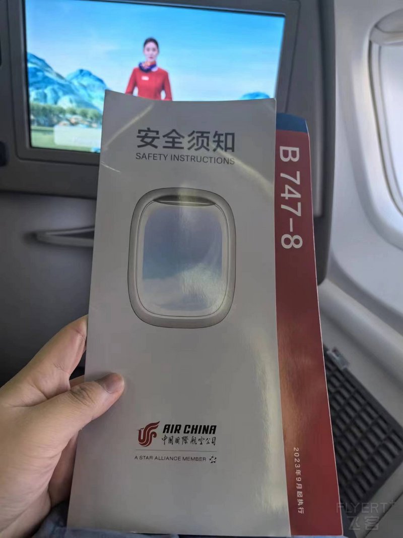 寰俊鍥剧墖_20231228115724.jpg 寰俊鍥剧墖_20231228115724.jpg
