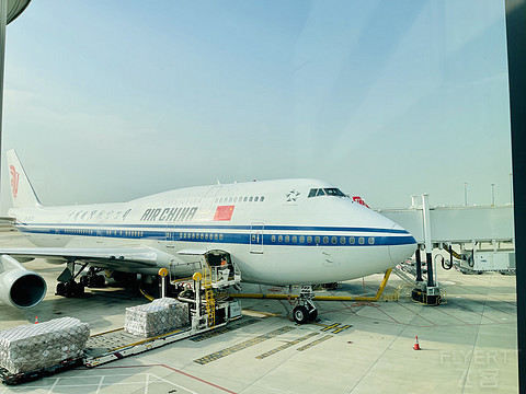#我的2023之星空联盟# 深圳航空SZX-HRB往返，经停YNT，公务舱飞行报告（上）