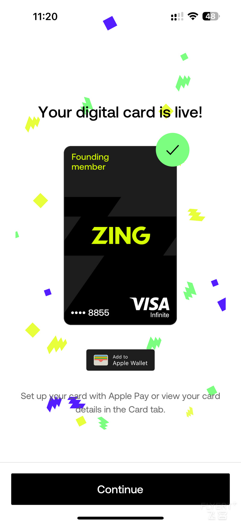 汇丰即将推出平价跨境汇款APP-Zing,直接挑战Revolut、Wise金融科技公司等一站式汇款~