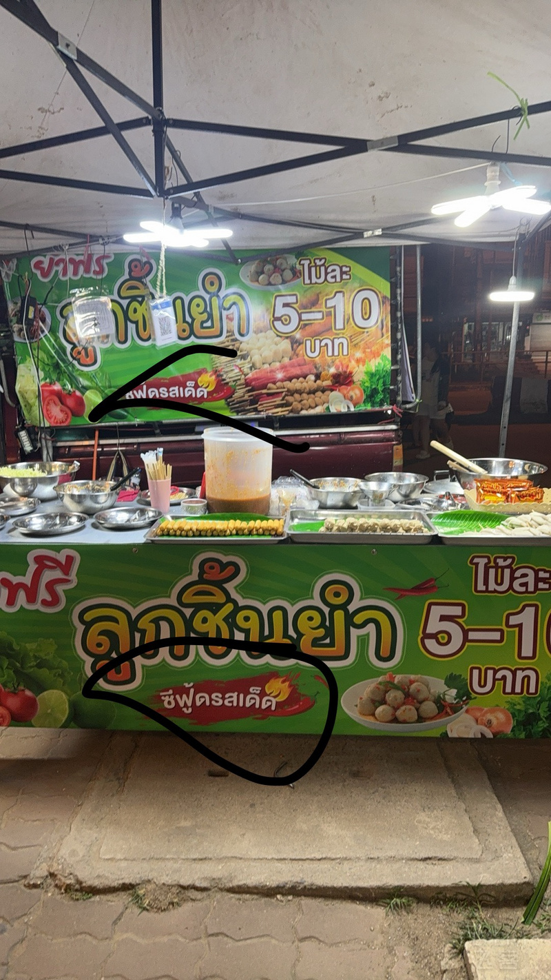 145106XCOEPMKLHOUNDUFT.png 145106XCOEPMKLHOUNDUFT.png