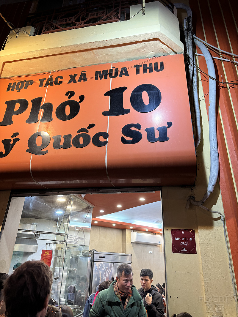 150746CVUOYIATOWYCDKMP.png 150746CVUOYIATOWYCDKMP.png