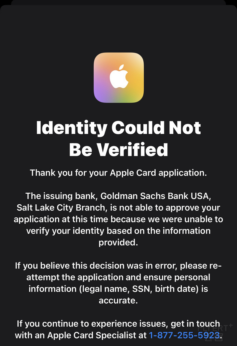 Apple Card 一直被要ID，最终获批