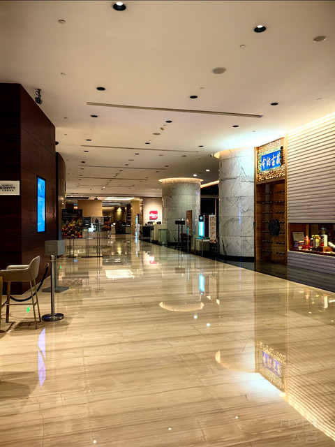 【廉颇老矣，尚能饭否？】记广州东圃合景福朋喜来登酒店过度一夜