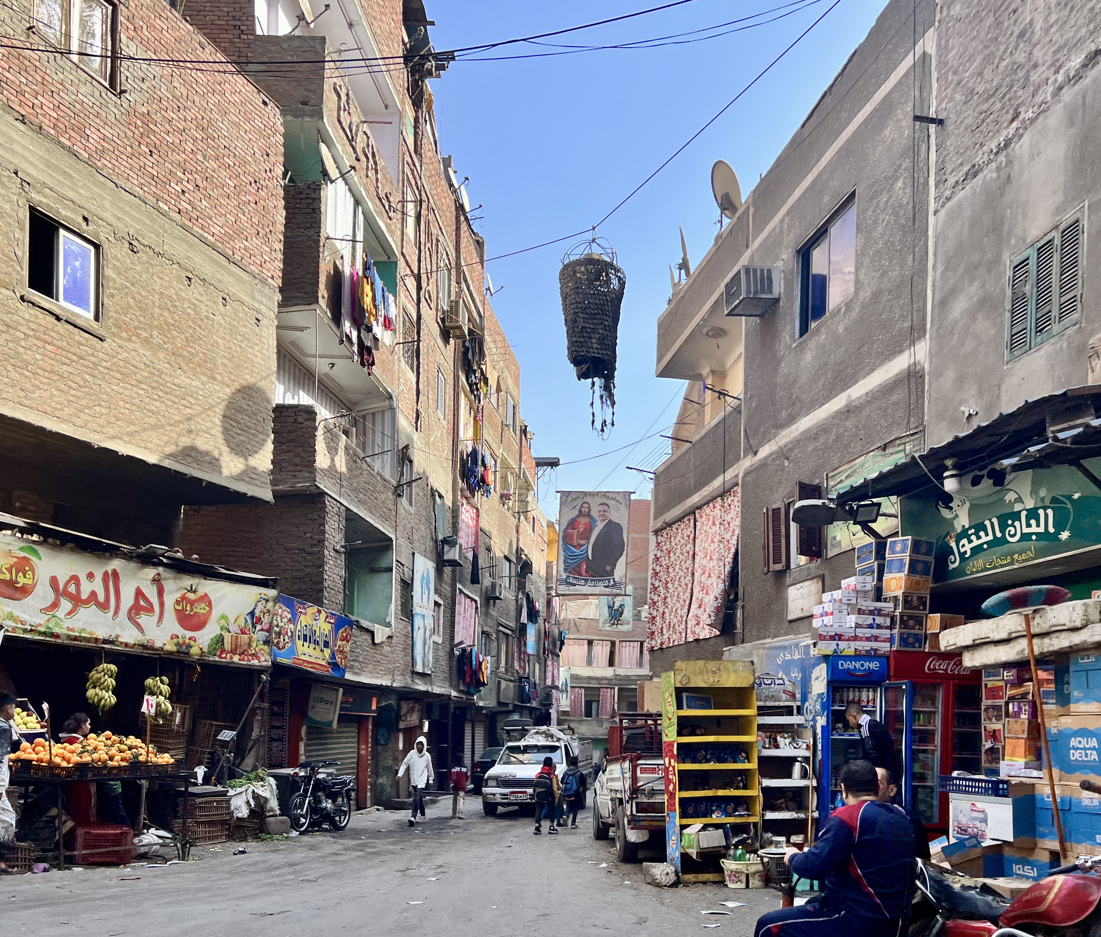 The St. Regis Cairo | 𼪴󶼻׷