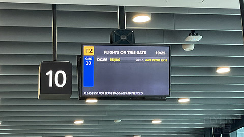 01/06/2024 新年第一飞CA166 MEL-PEK