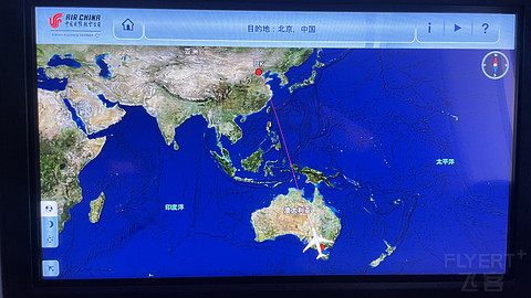 01/06/2024 新年第一飞CA166 MEL-PEK