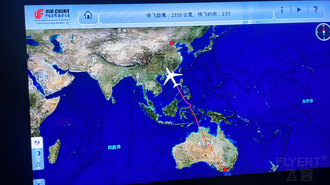 01/06/2024 新年第一飞CA166 MEL-PEK