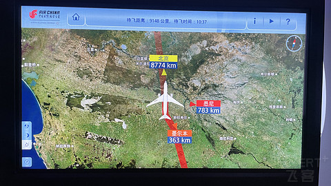01/06/2024 新年第一飞CA166 MEL-PEK