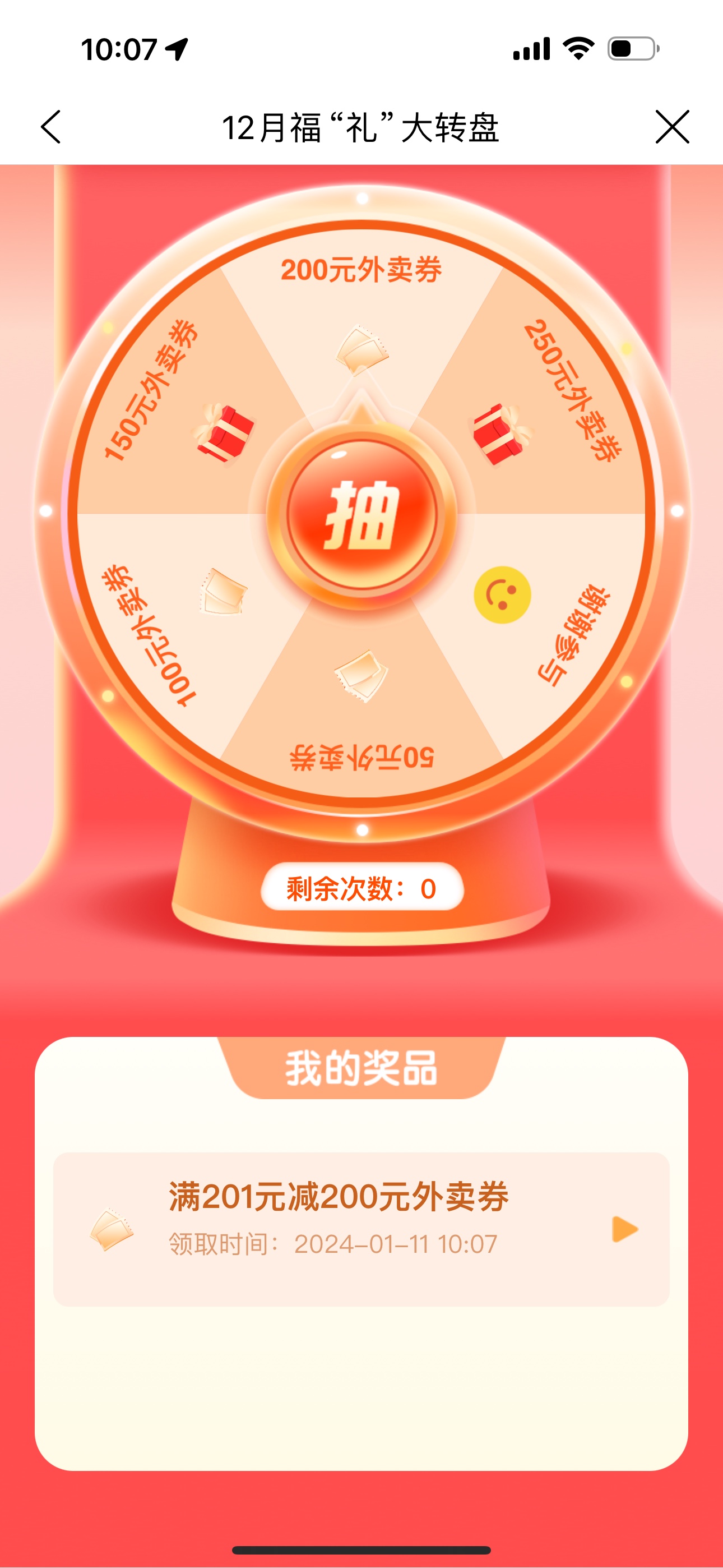 пԳ齱
