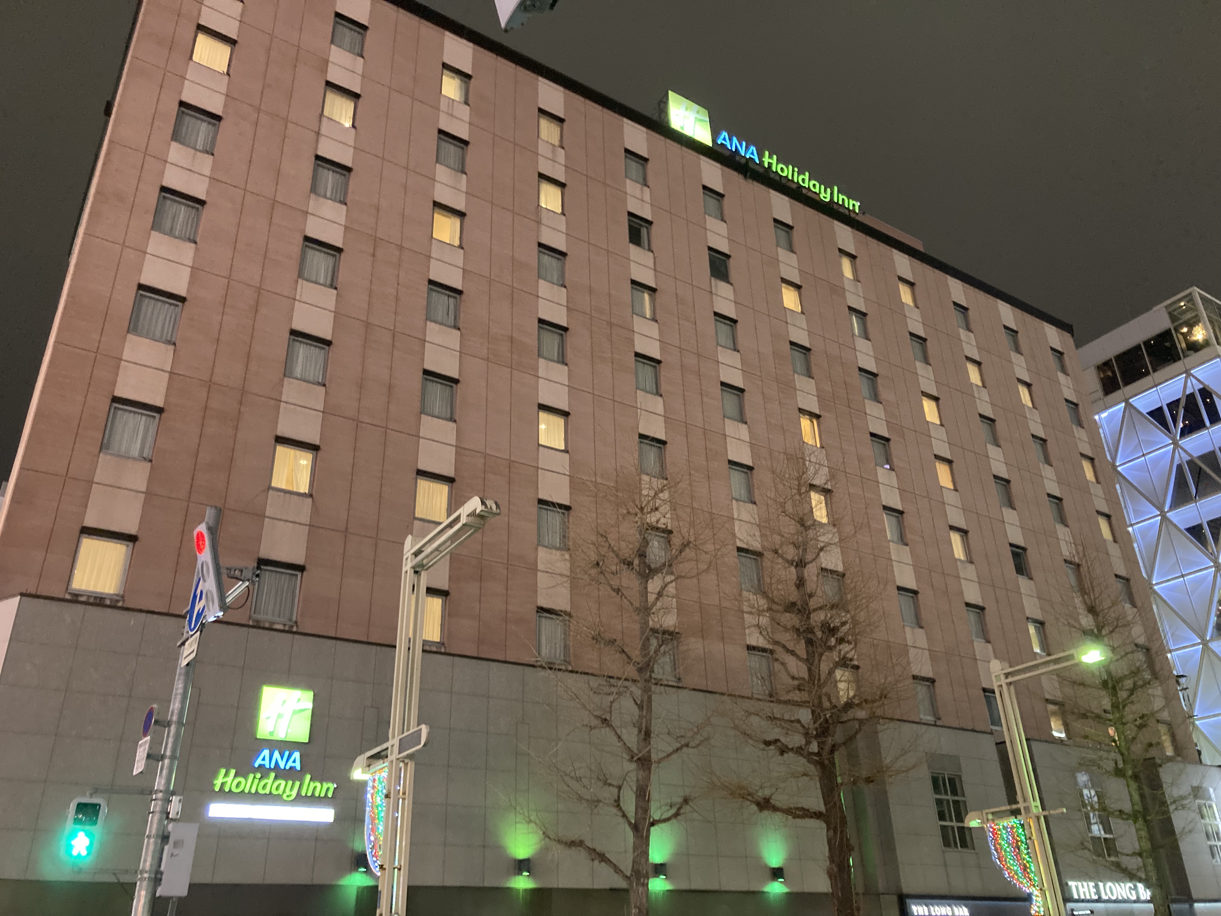 ANAվƵ Holiday Inn Sapporo 