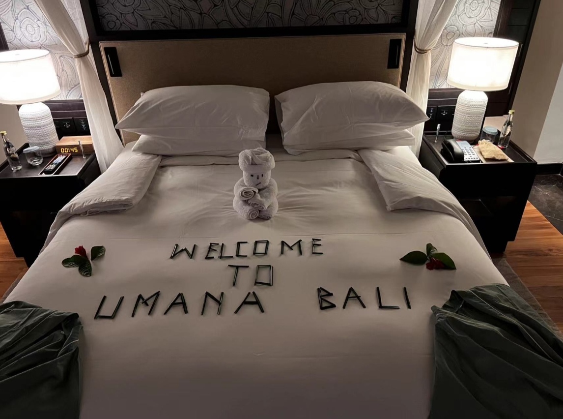 º ݱ嵺LXRȫȼپƵ Umana Bali, LXR Hotels and Resorts