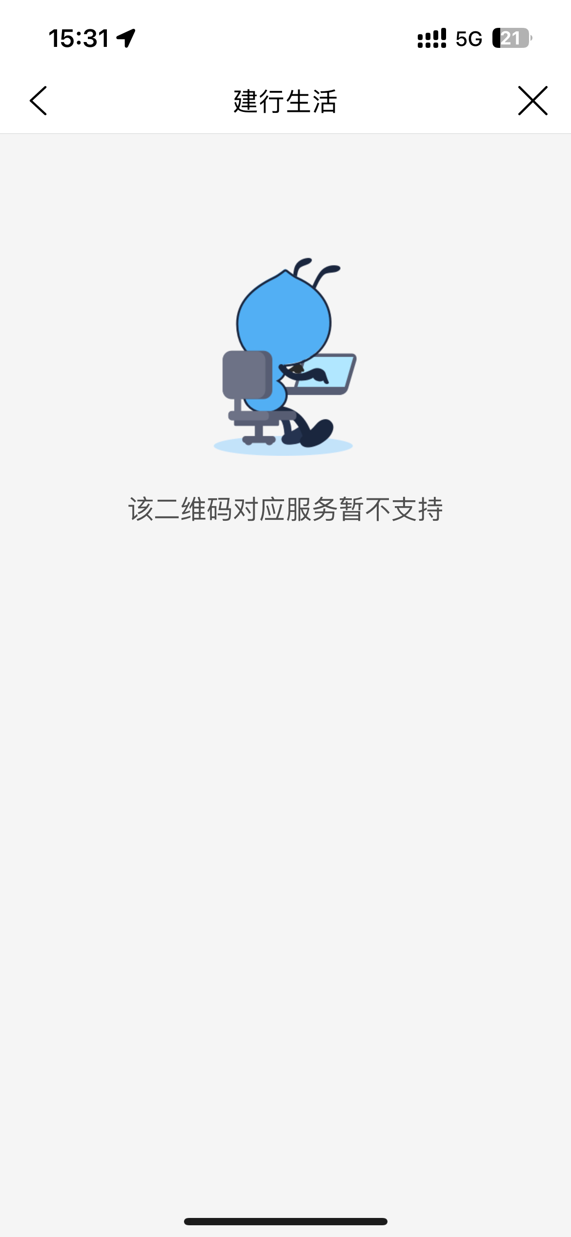 ֧ˢ΢ţƵʺ޻Ƕ