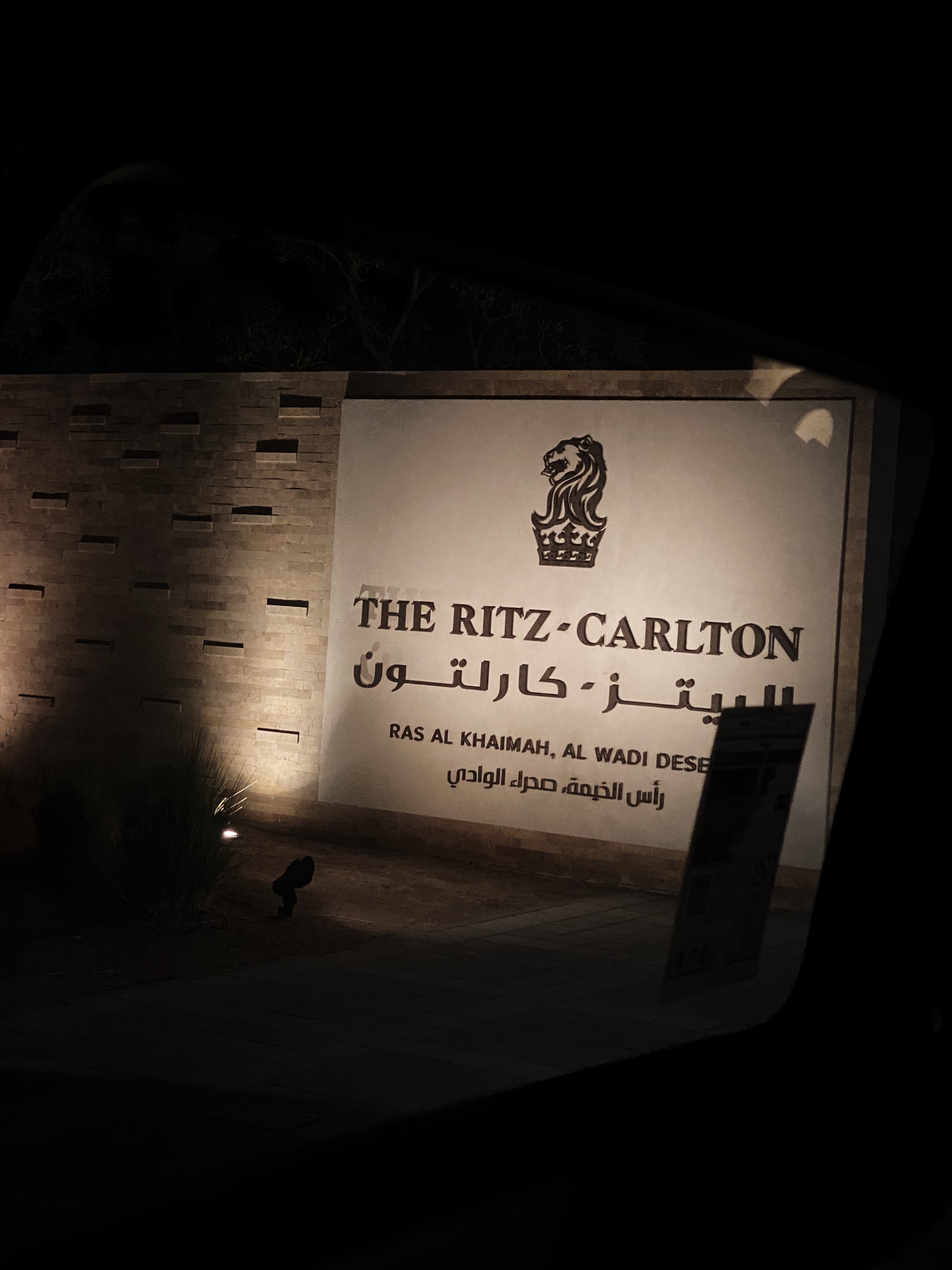 ˼پƵThe Ritz-Carlton Ras Al Khaimah, Al Wadi Desert