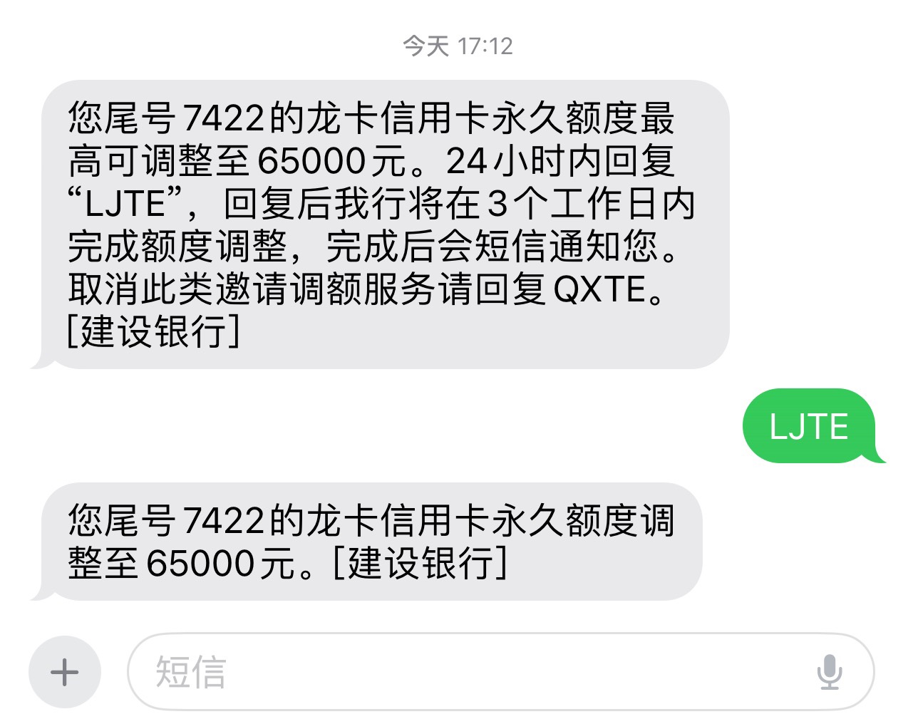 Сϲᵽ6.5w5w-6.5w
