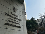 <em>ж</em>ҵĻἮȵġ˹ס