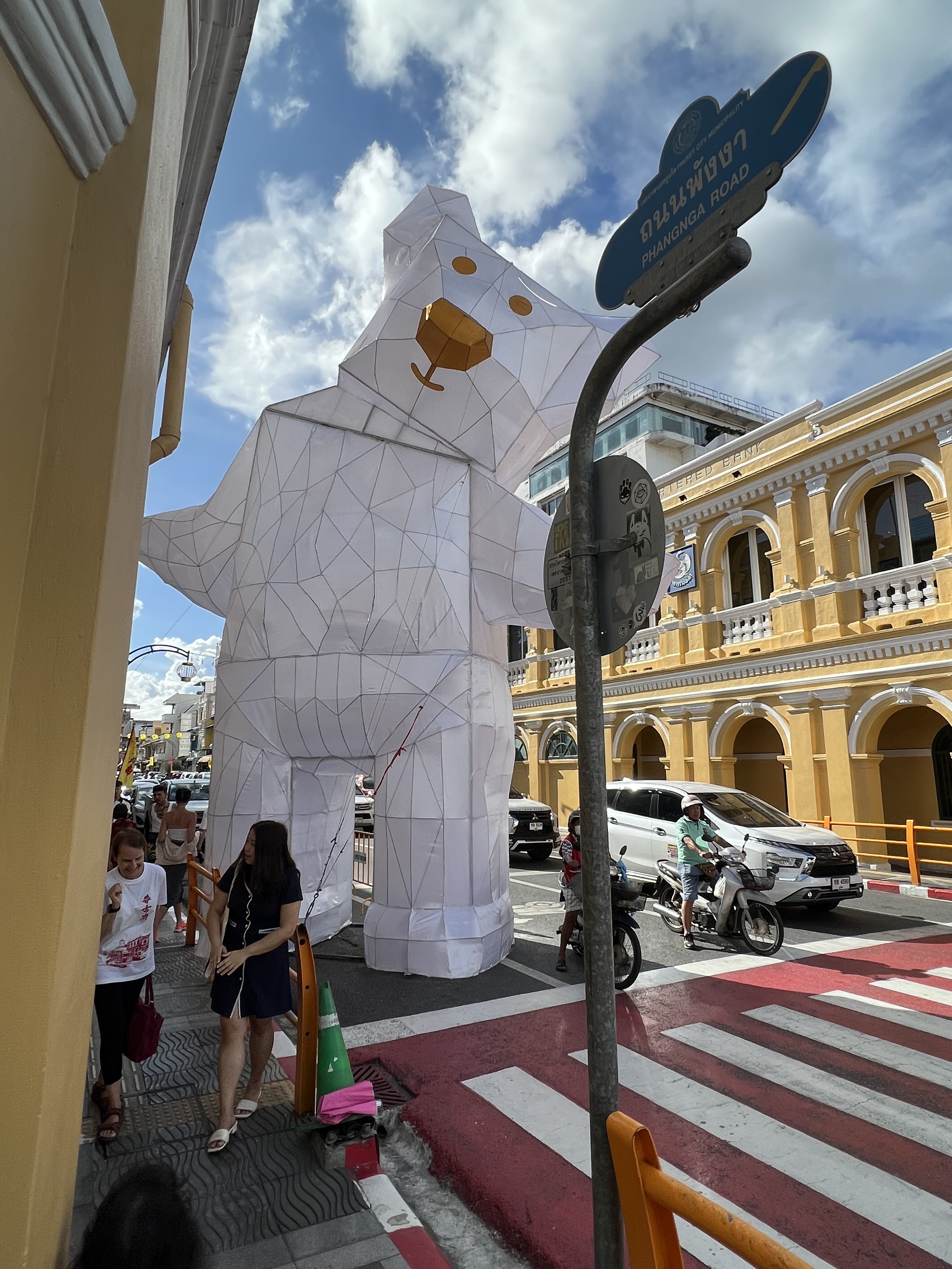 Courtyard by Marriot in Phuket town