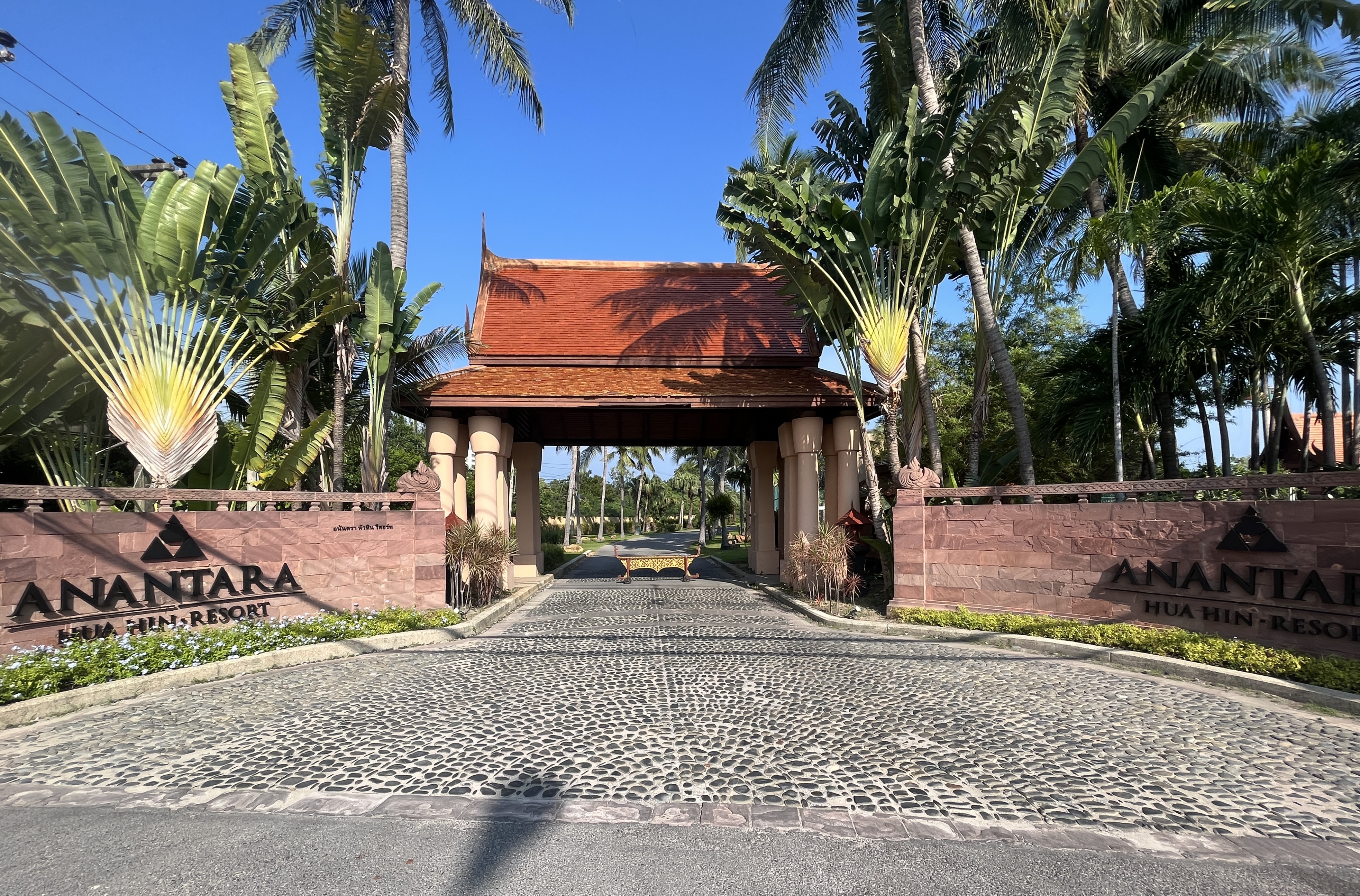 92 ȼپƵ/
Anantara Hua Hin Resort